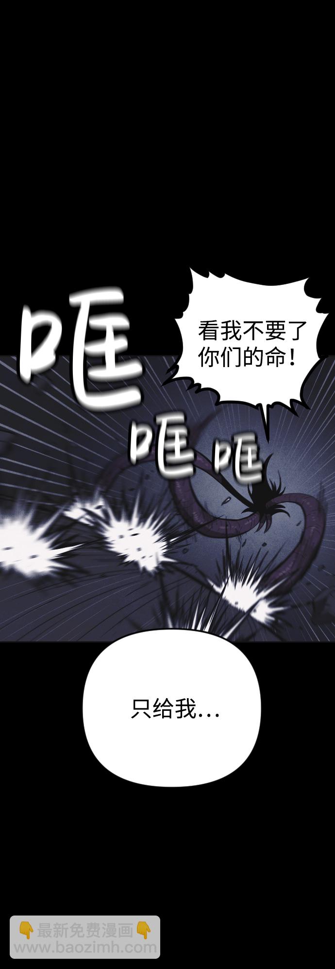 第17话107