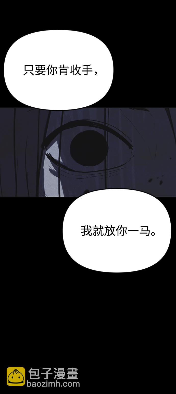 第17话12