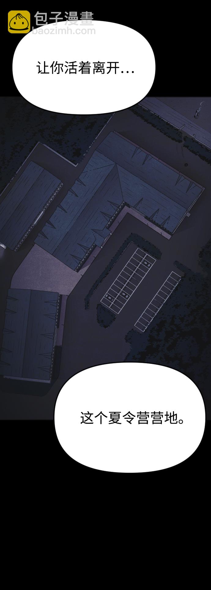 第17话13