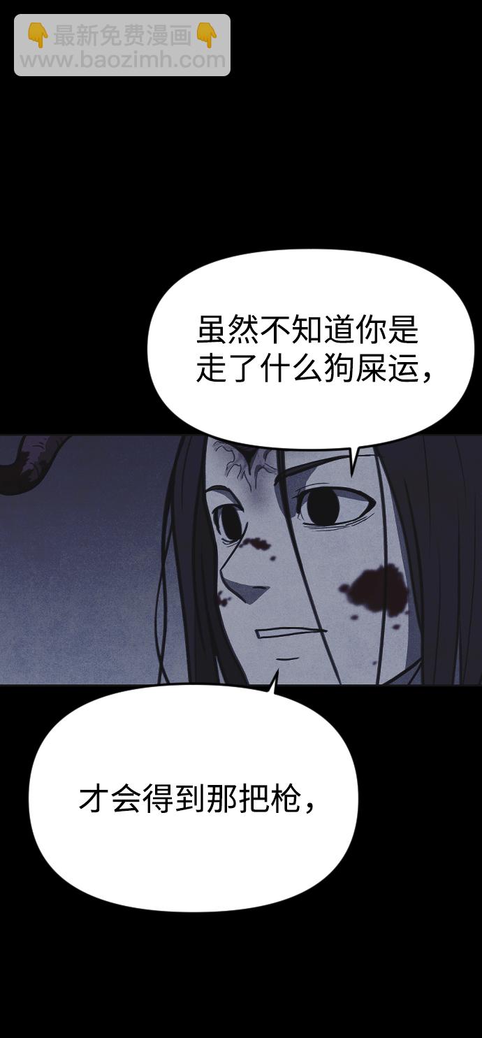 第17话15