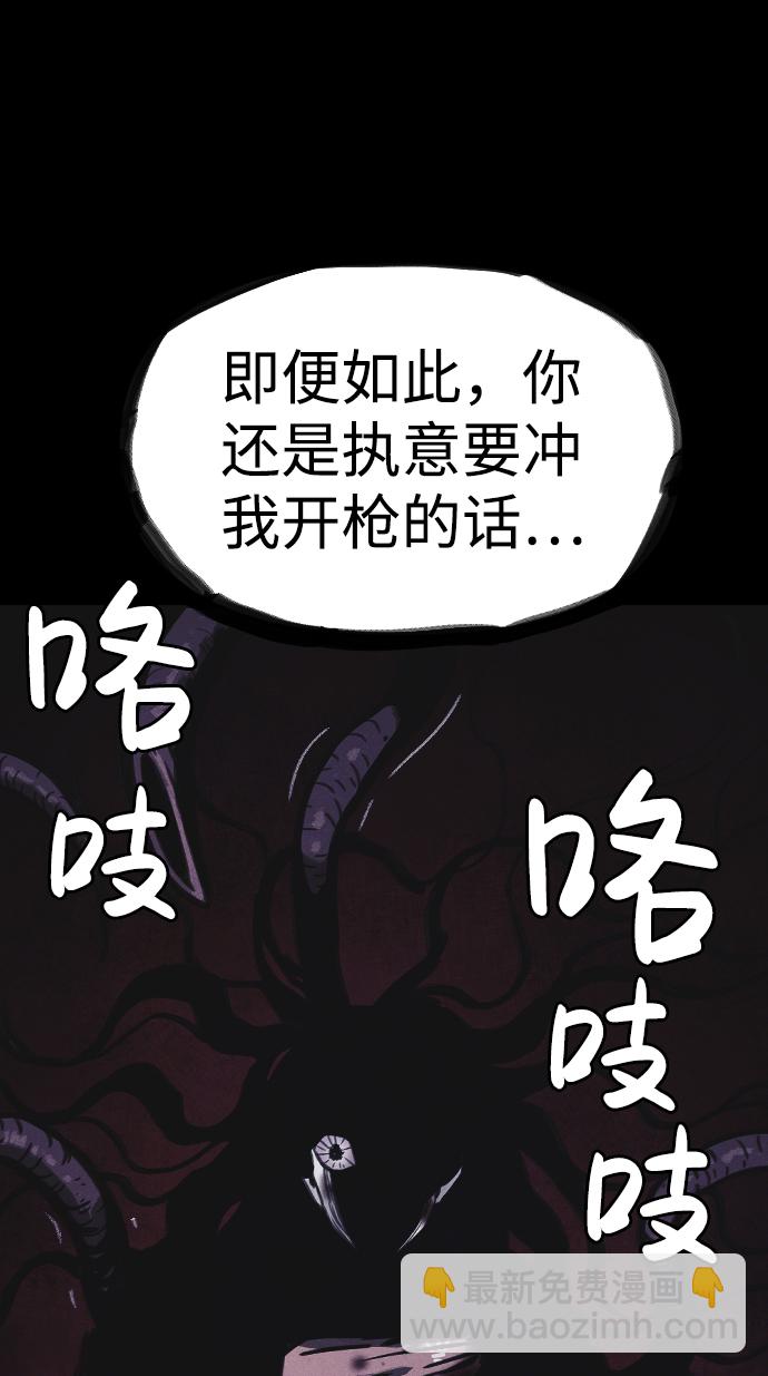 第17话17