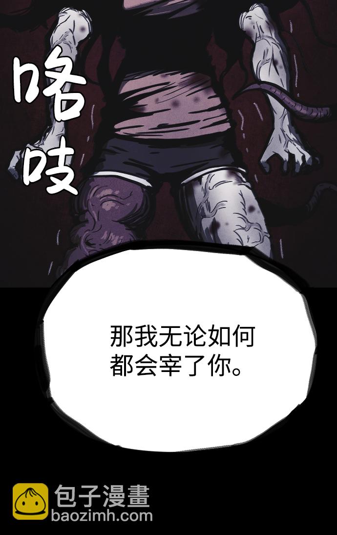 第17话18