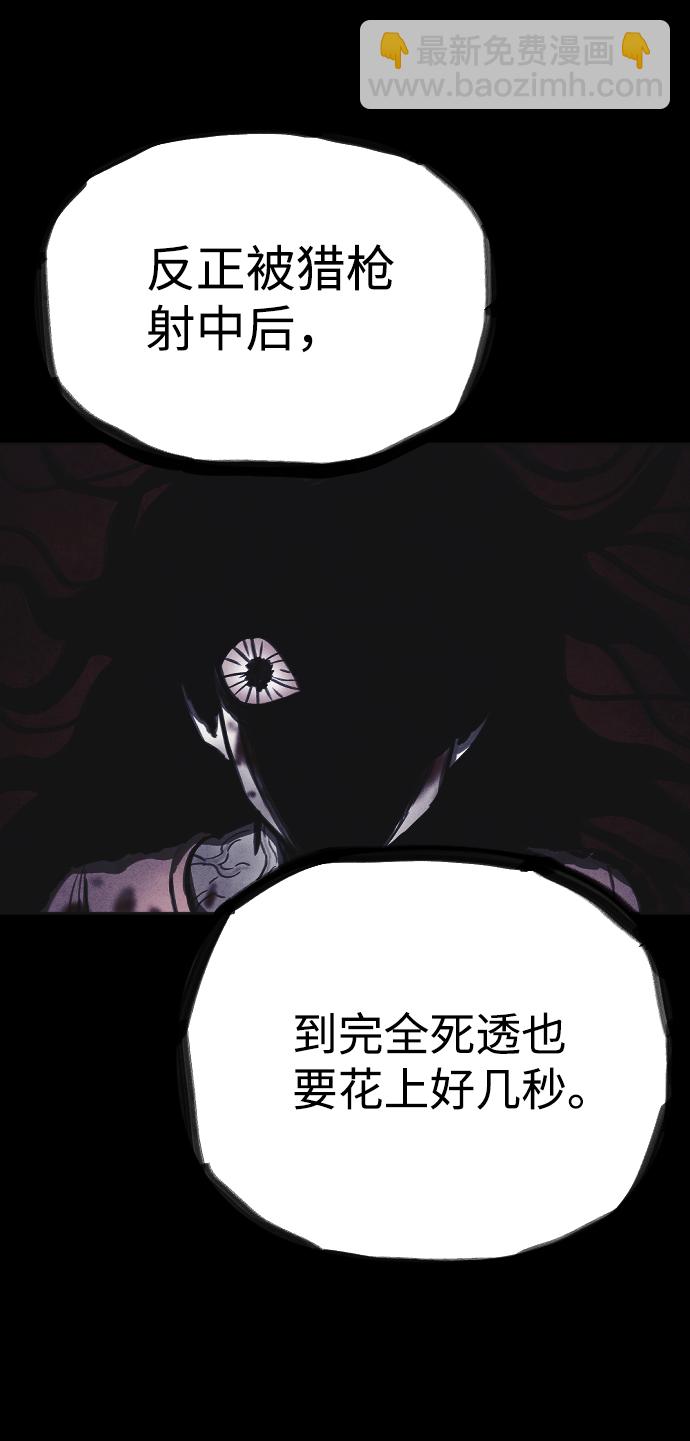 第17话19