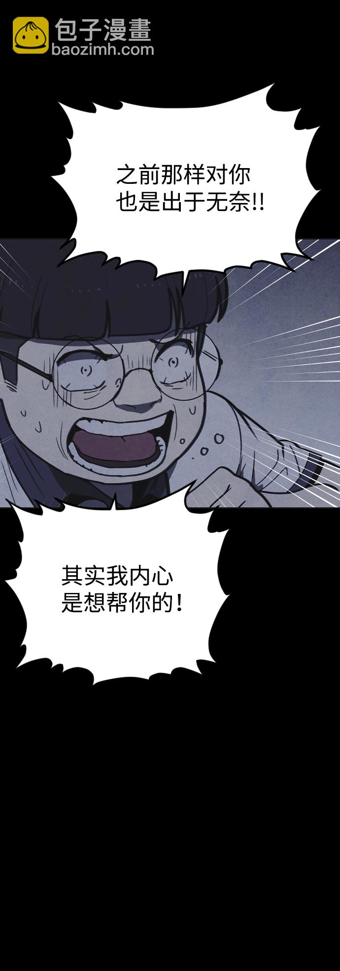 第17话25