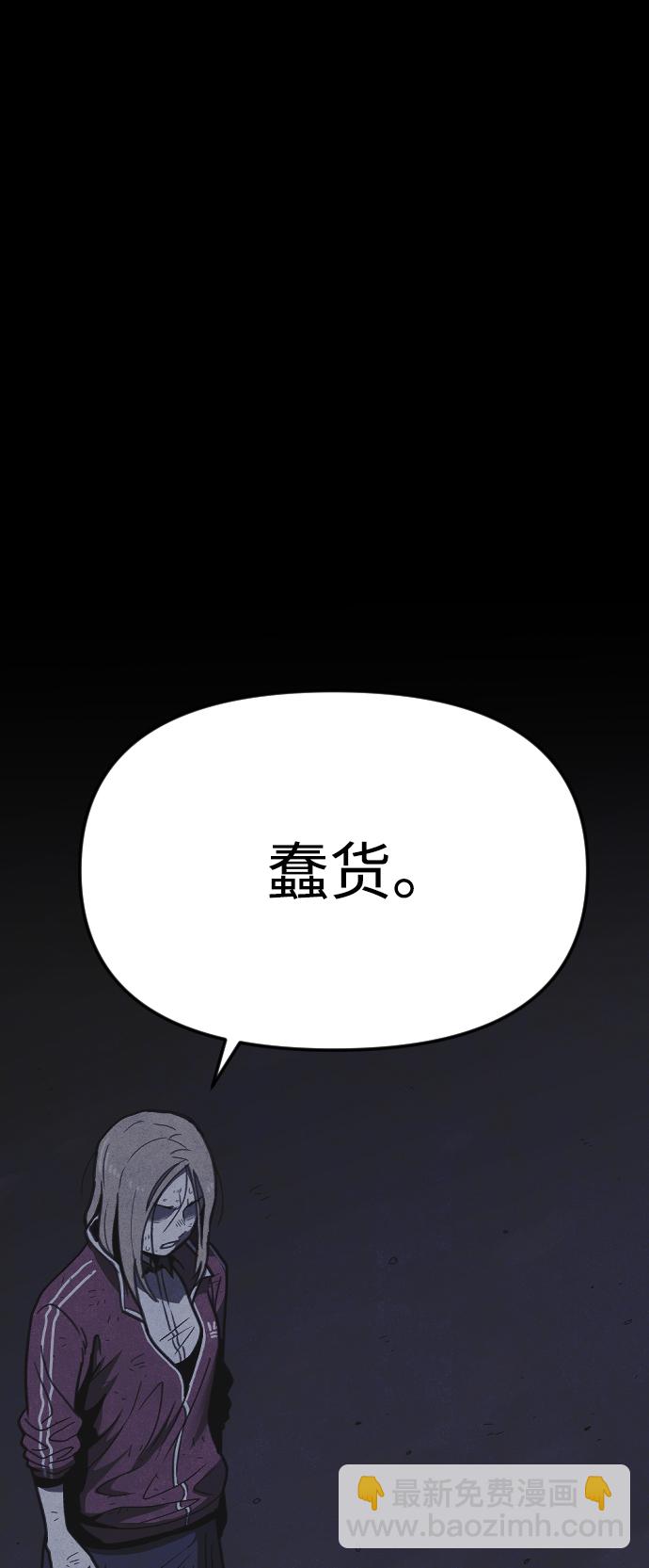 第17话41