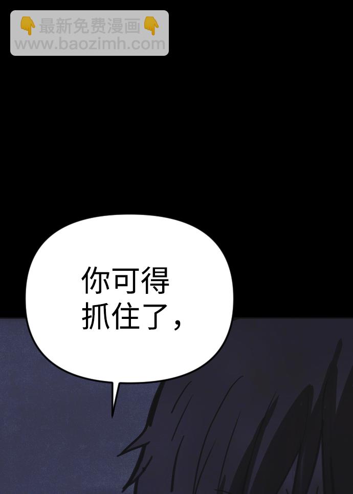 第17话55