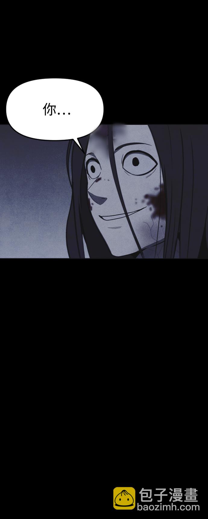 第17话60