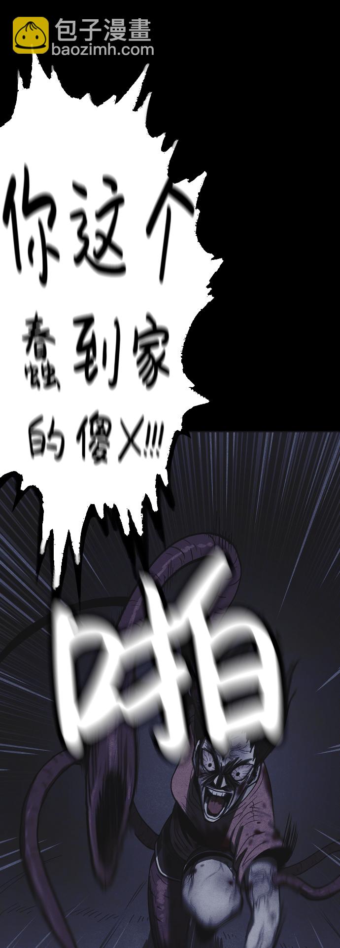 第17话61