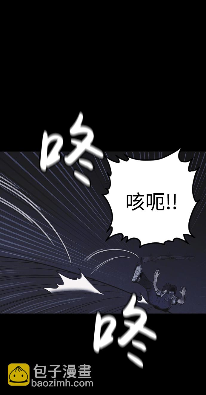 第17话66