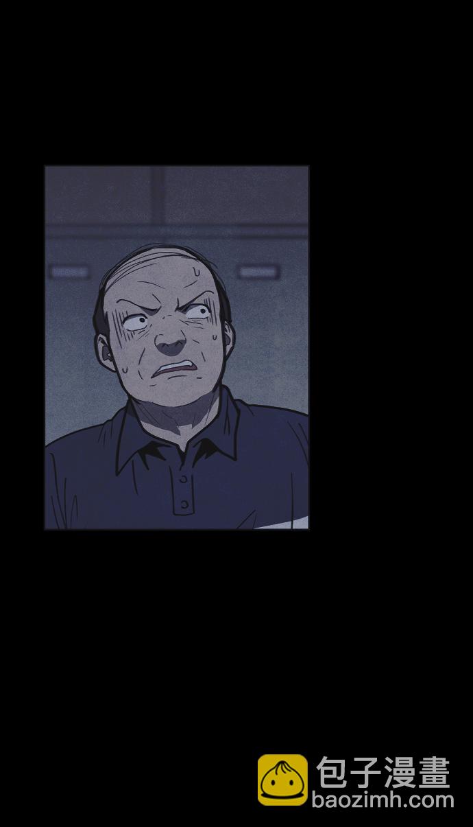 第17话7