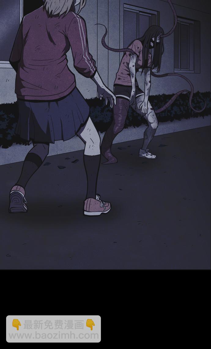 第17话70