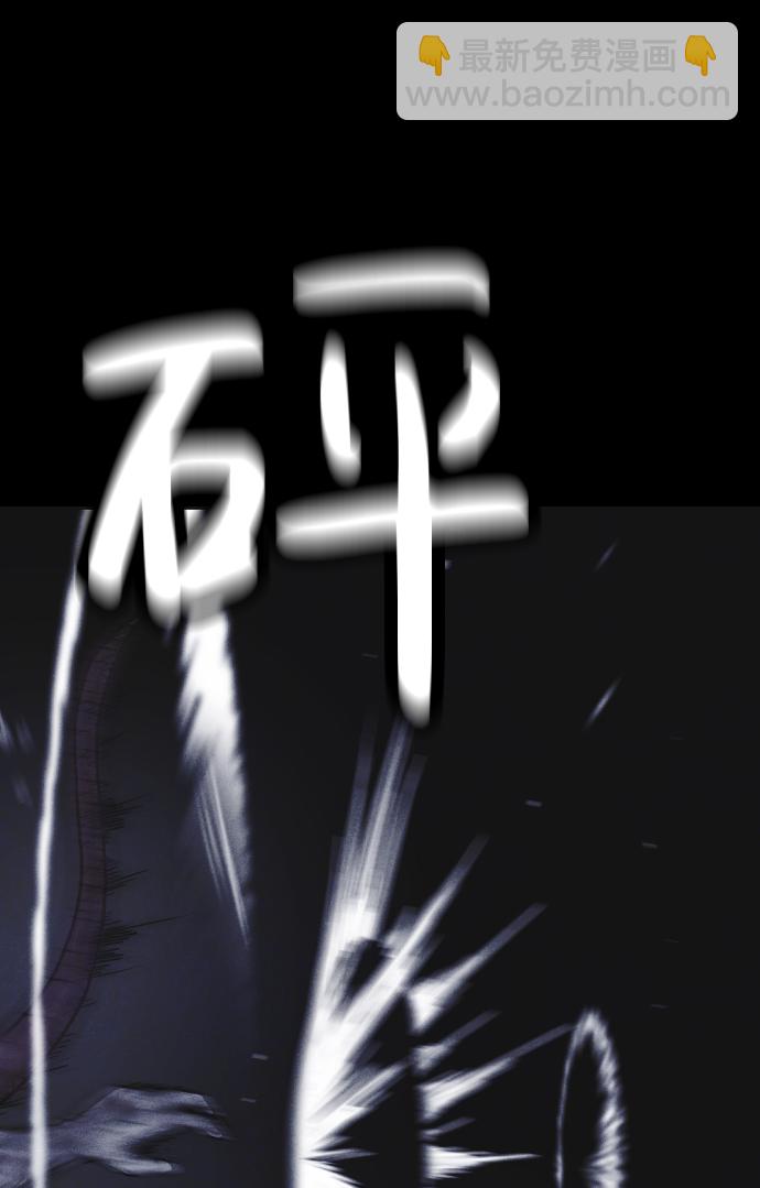 第17话75