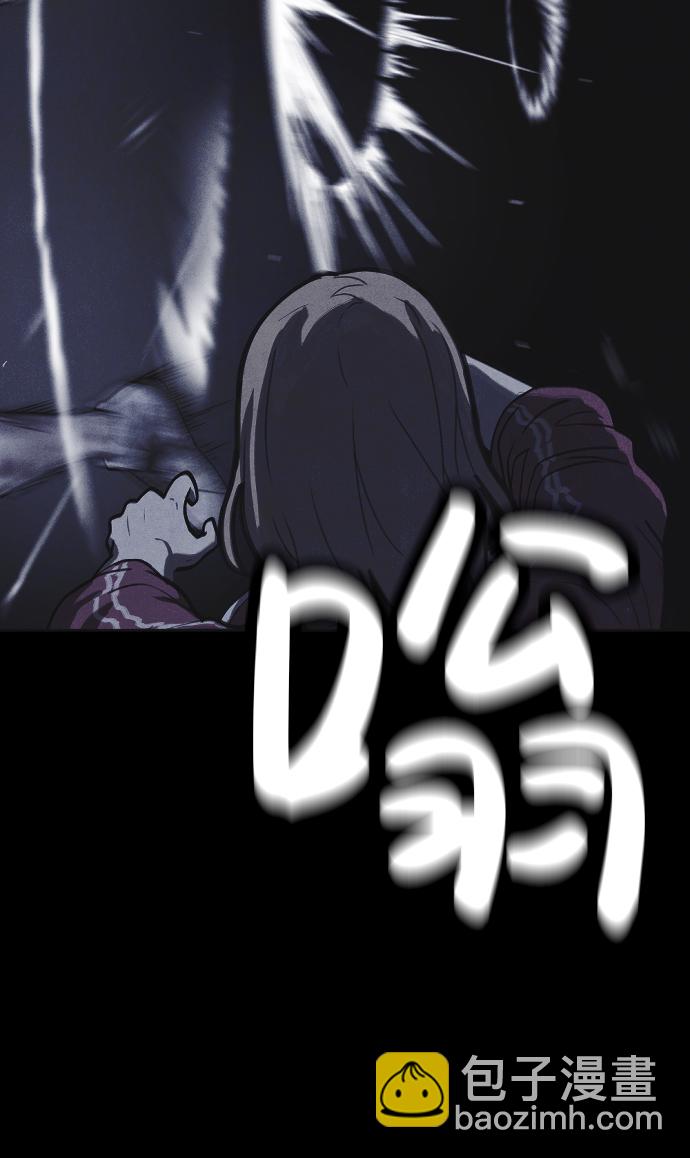 第17话76