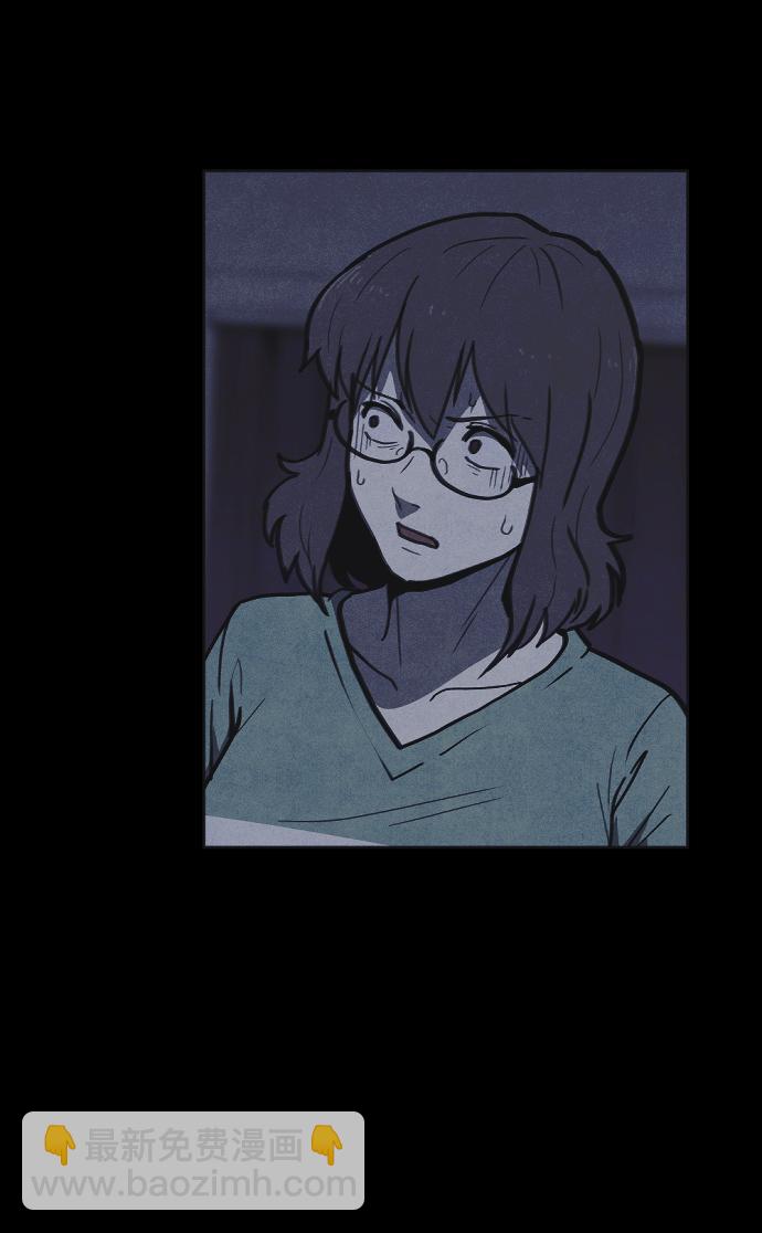 第17话8