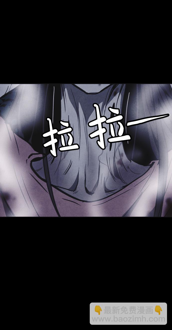 第17话82