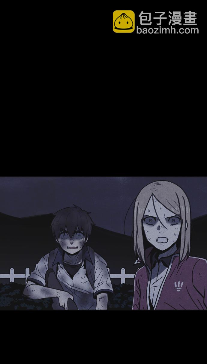 第17话83