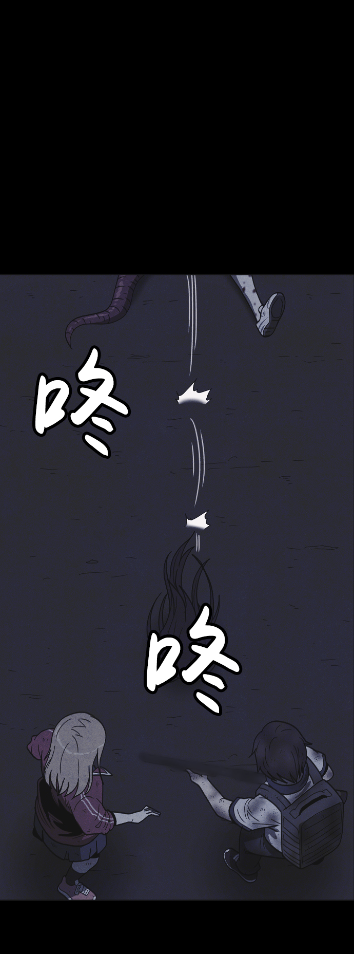 第17话89