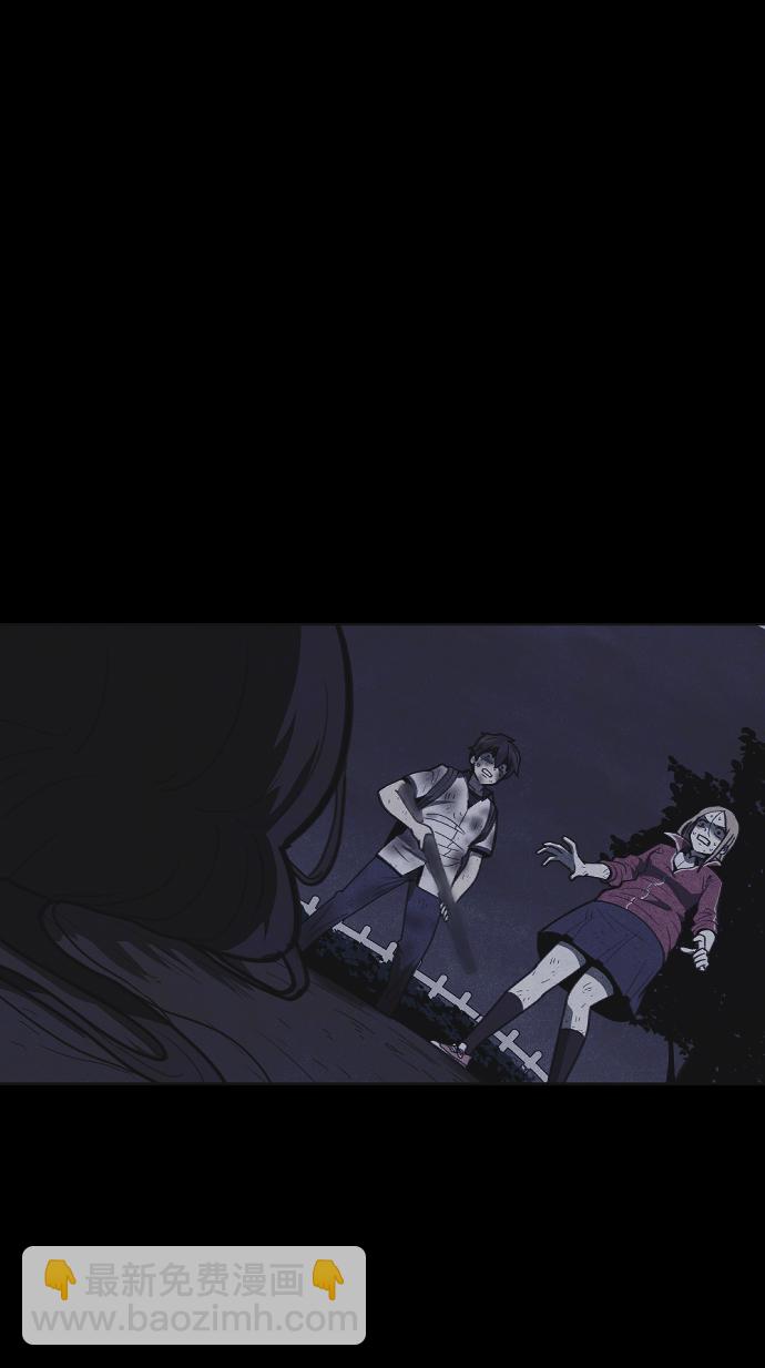 第17话90