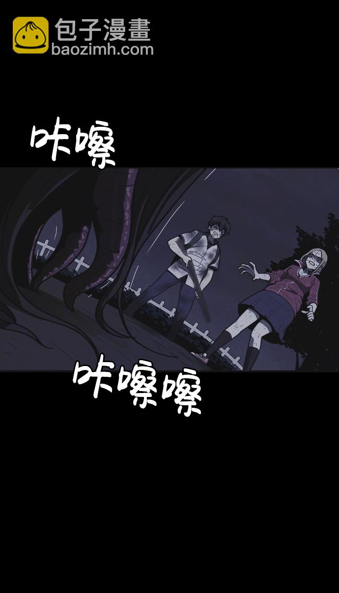 第17话91