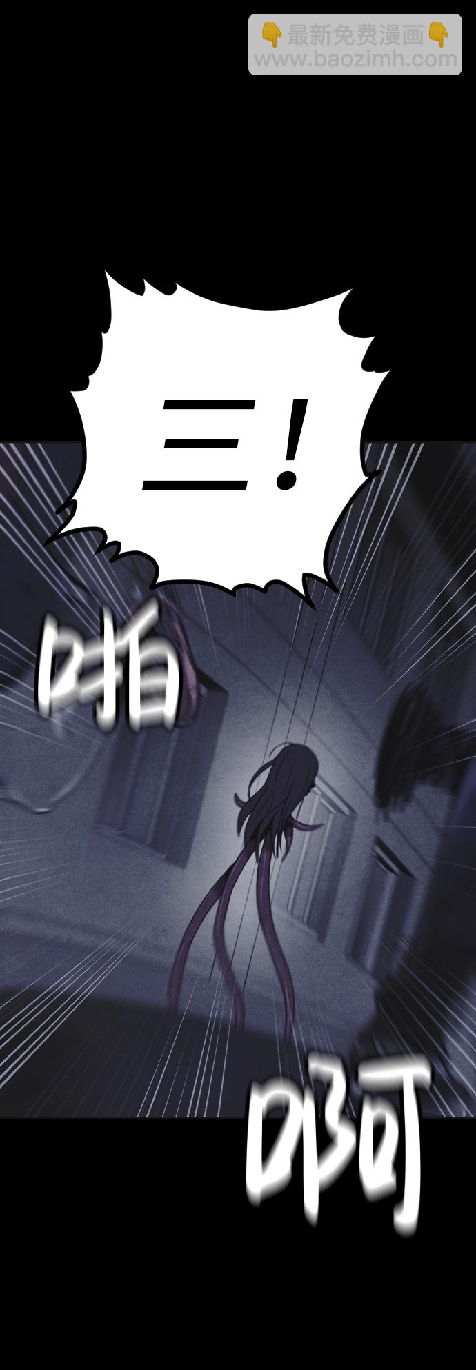 第17话94