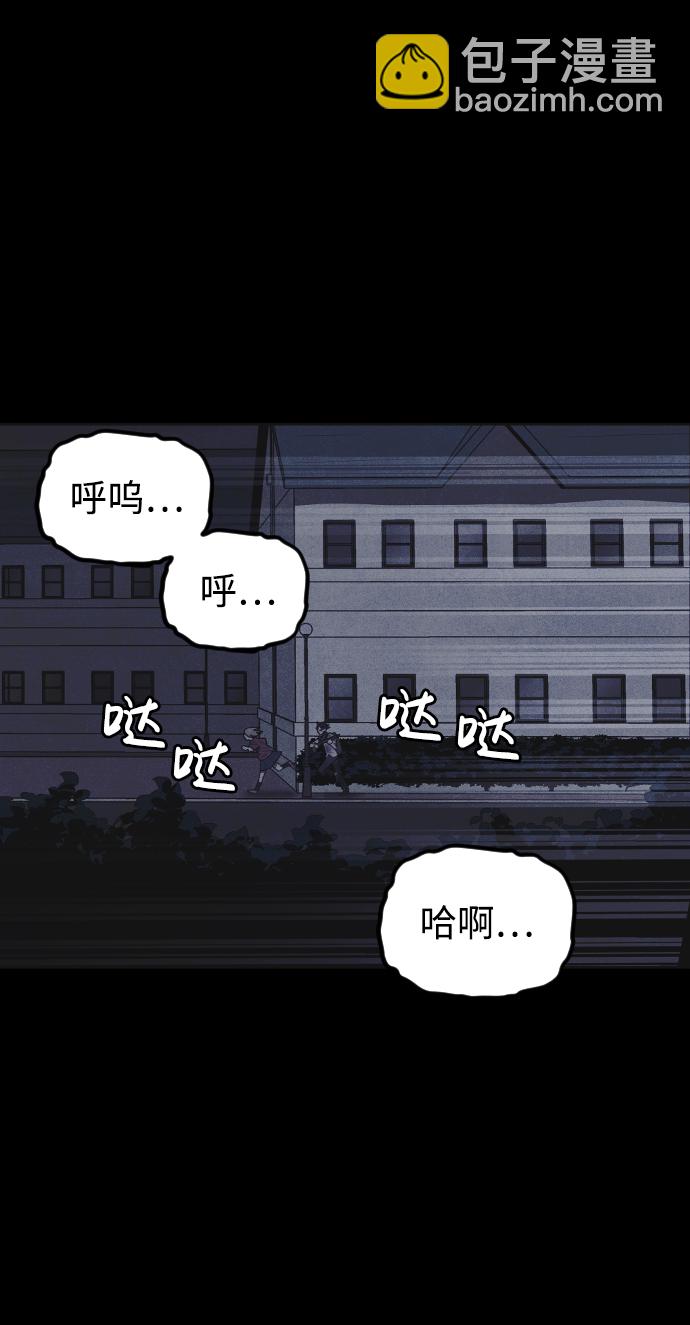 第17话97