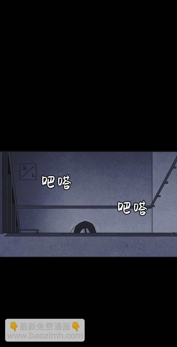 第18话10