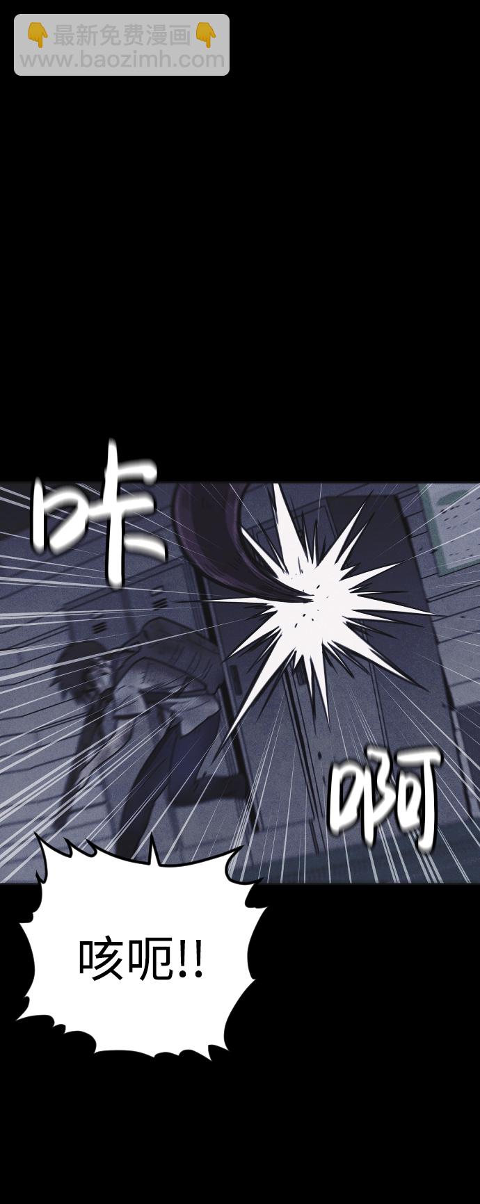 第18话102