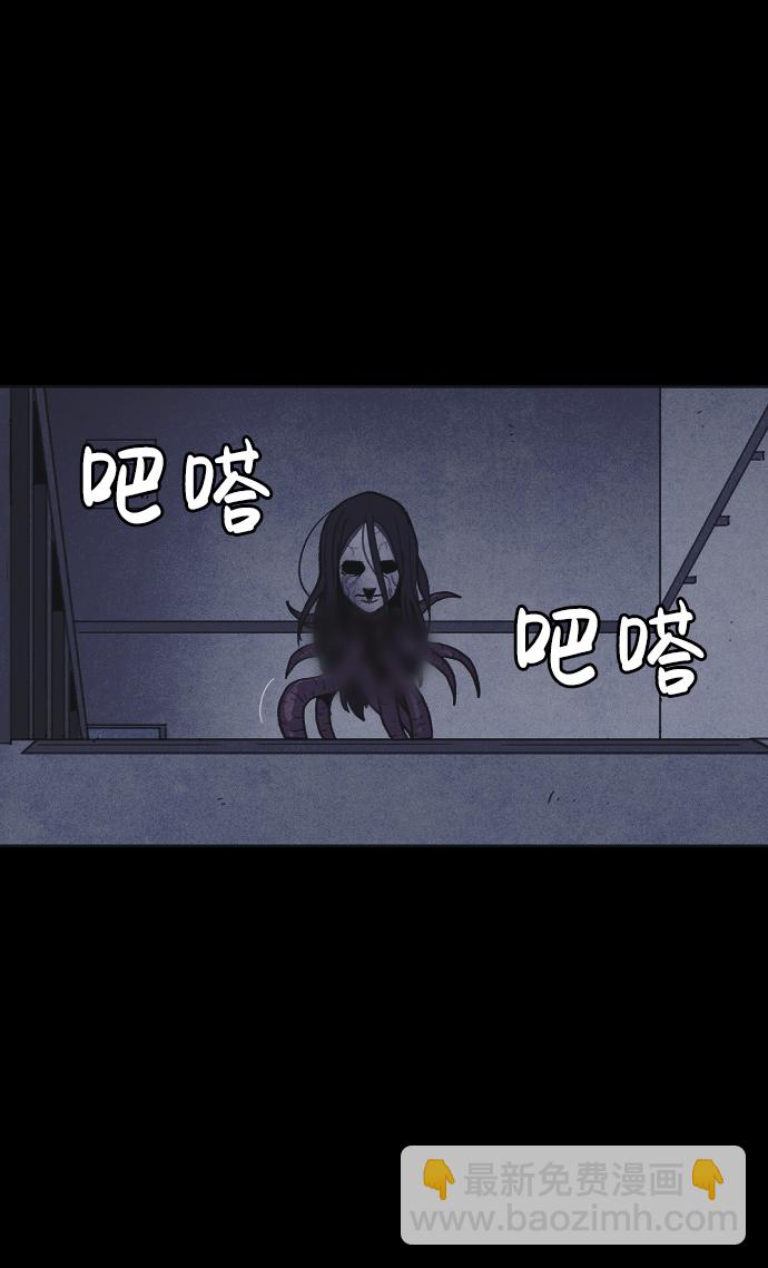 第18话11