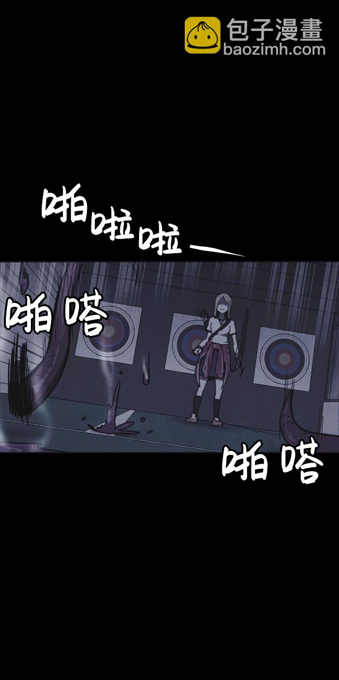 第18话112