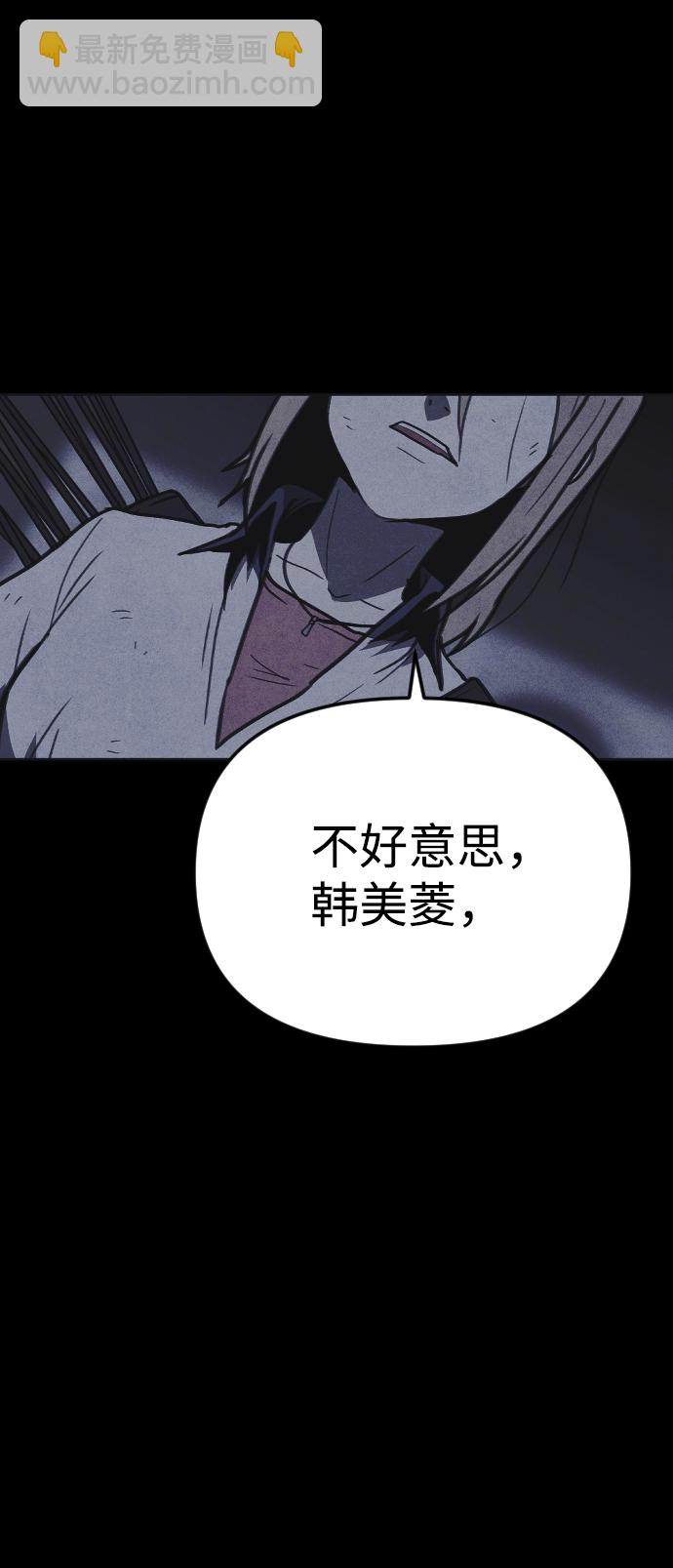 第18话113