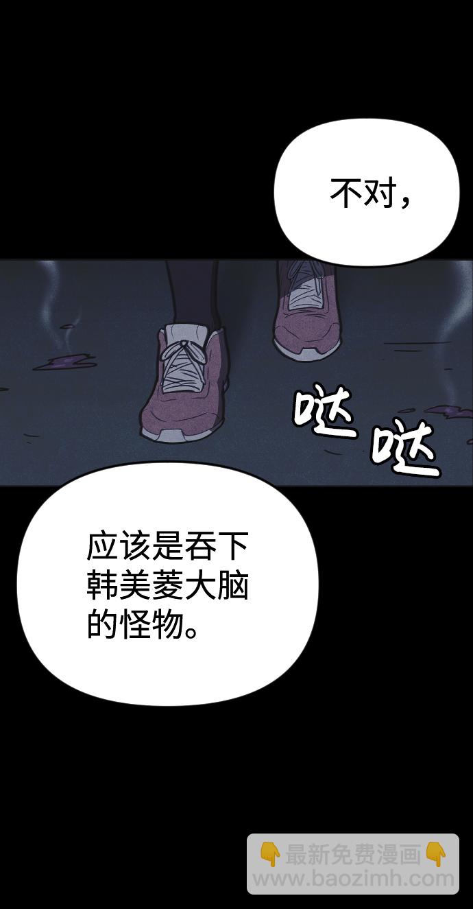 第18话114