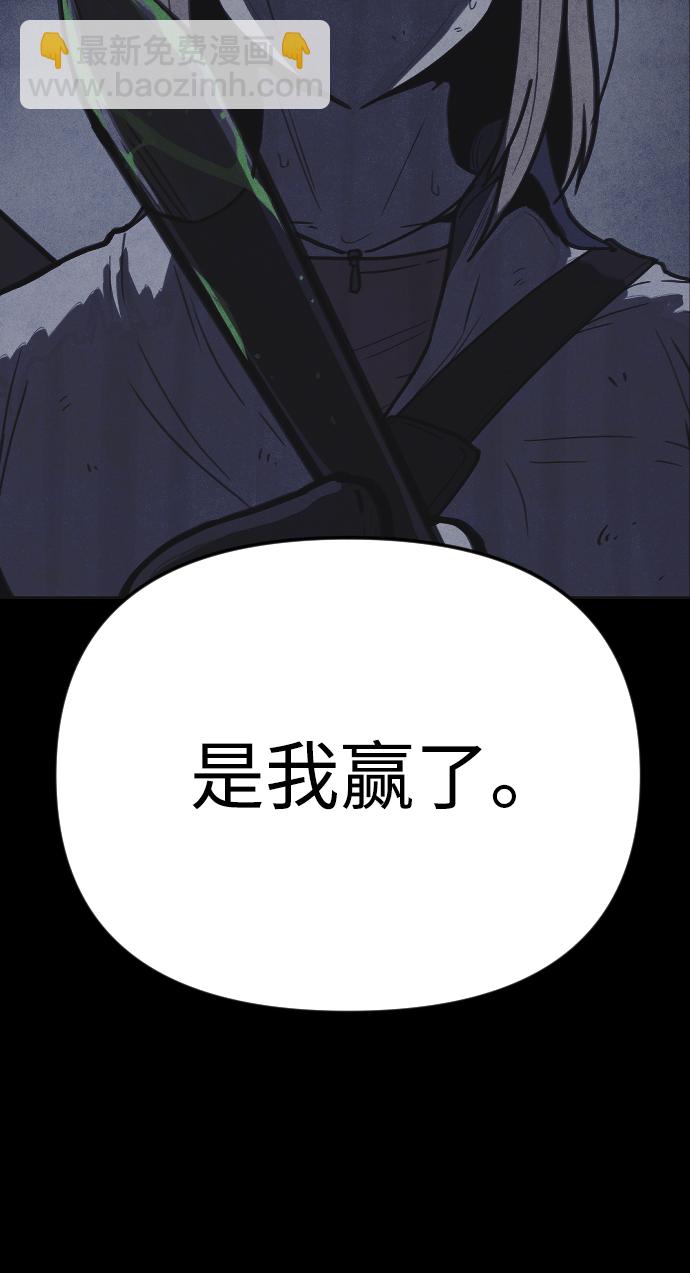 第18话117