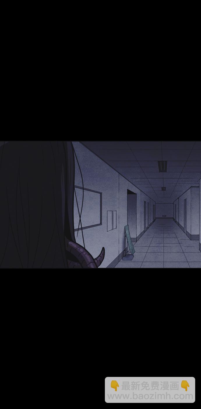 第18话12