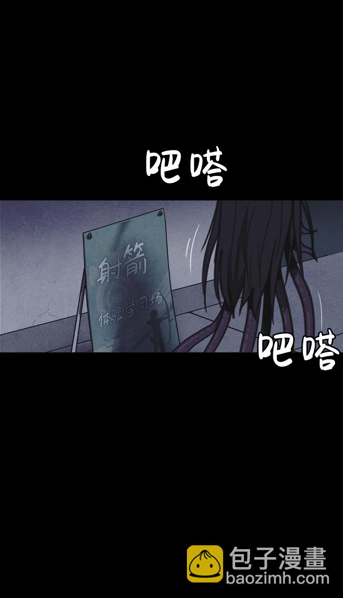 第18话14