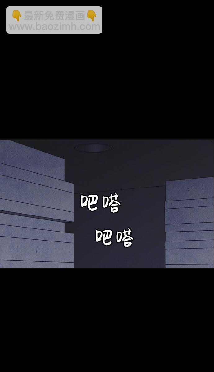 第18话15