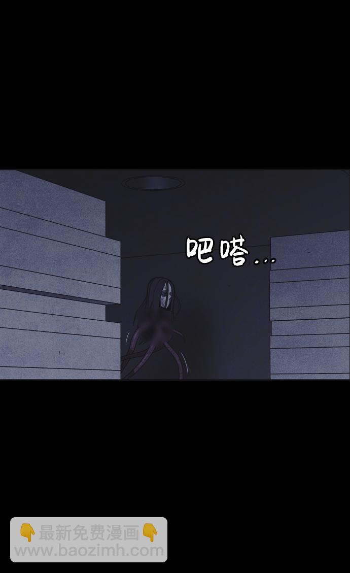 第18话16