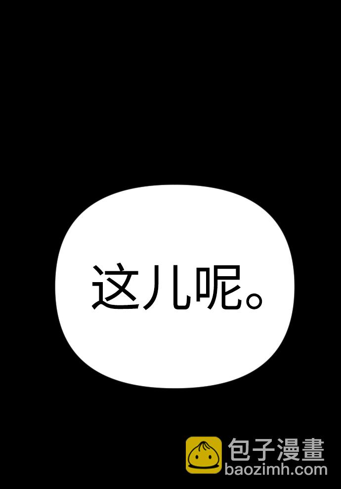 第18话17