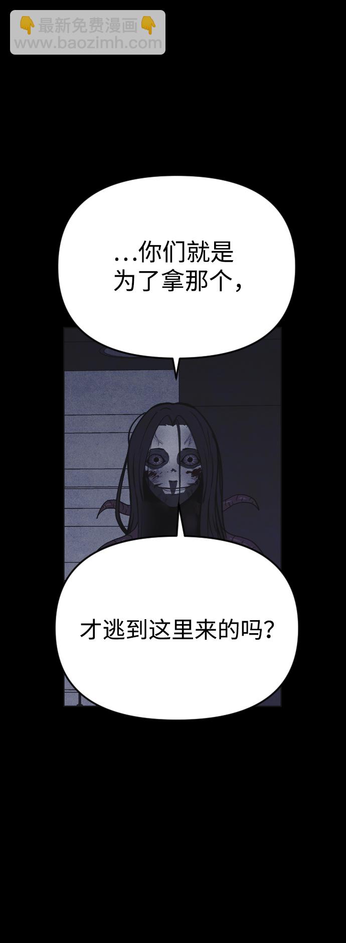 第18话21