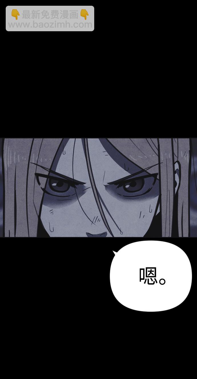 第18话22
