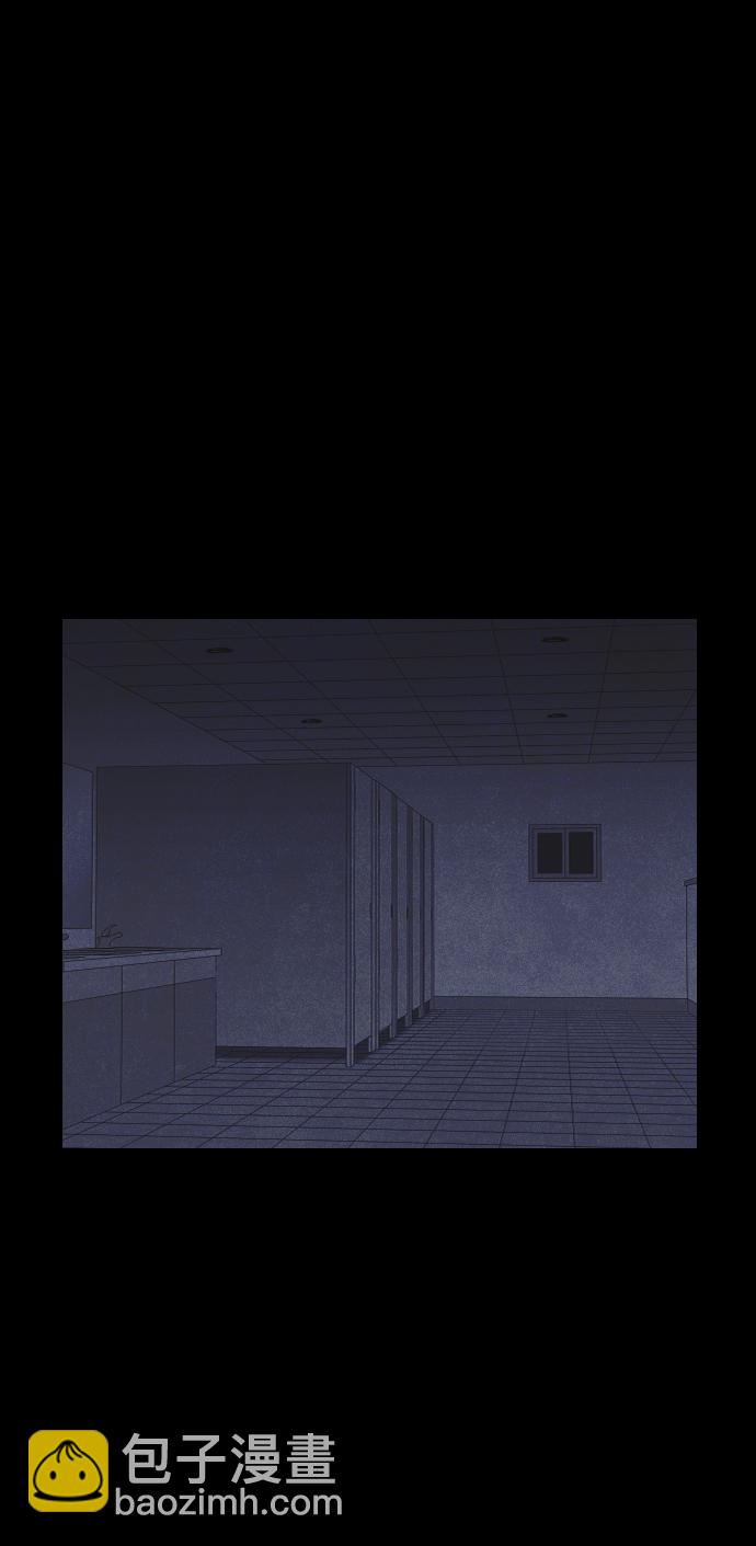 第18话3