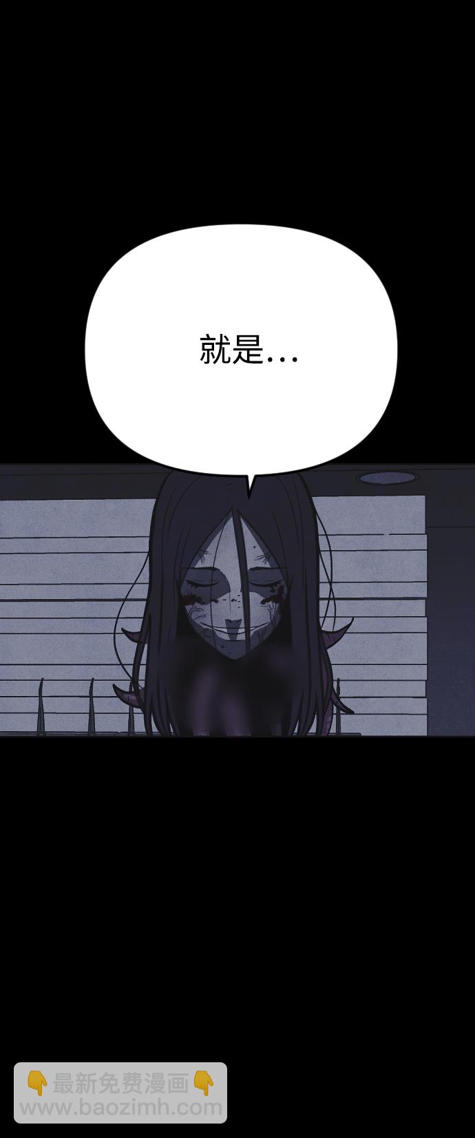 第18话32