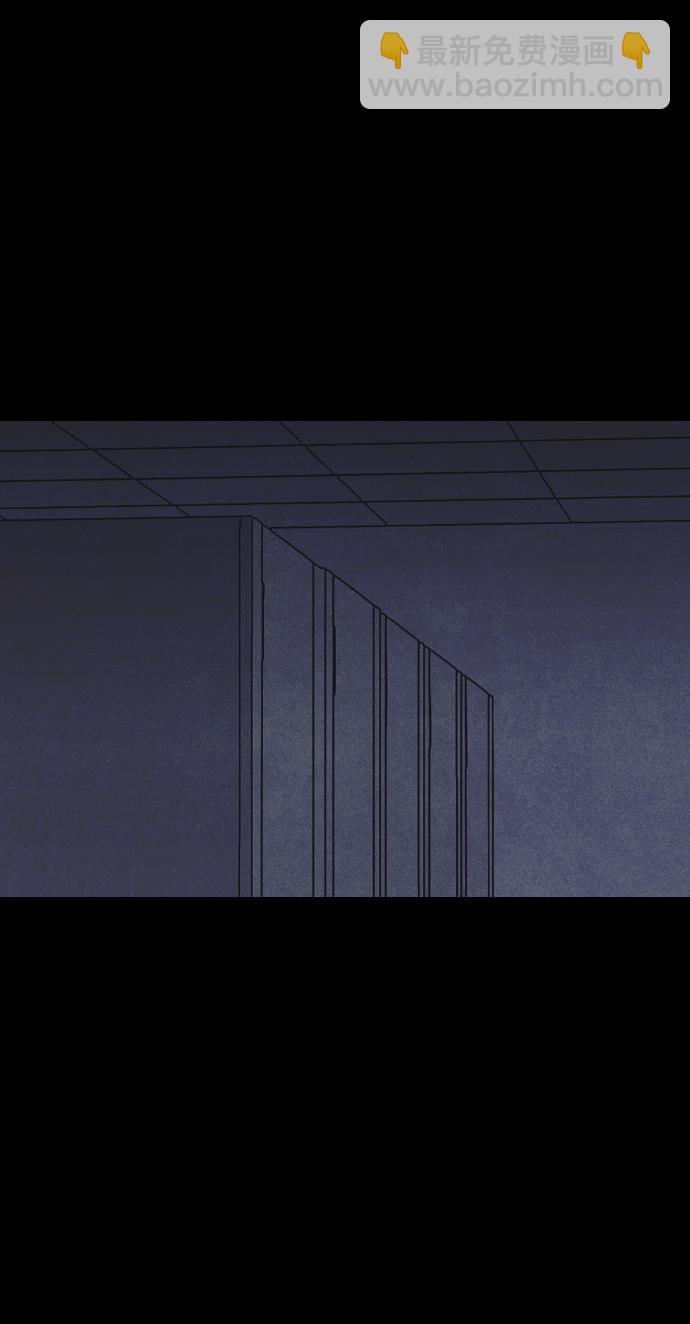 第18话4