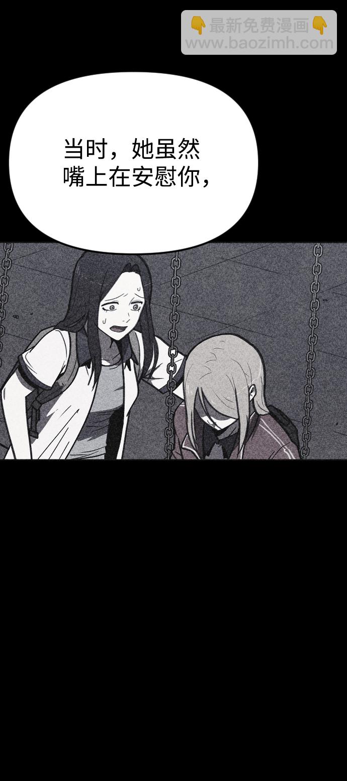 第18话41