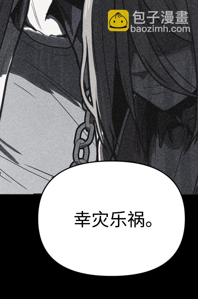 第18话43
