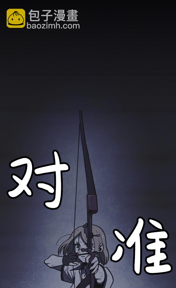 第18话48