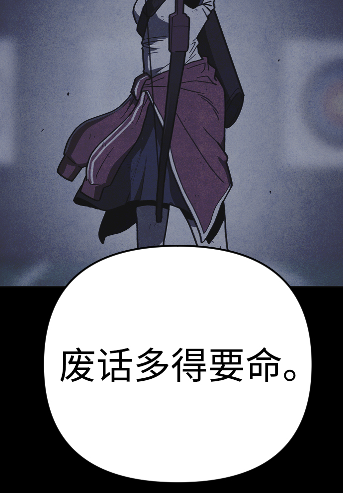 第18话49