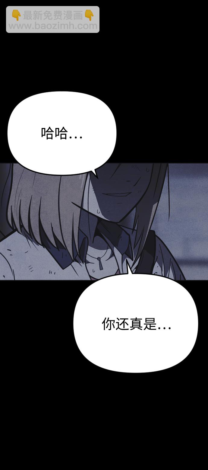 第18话50