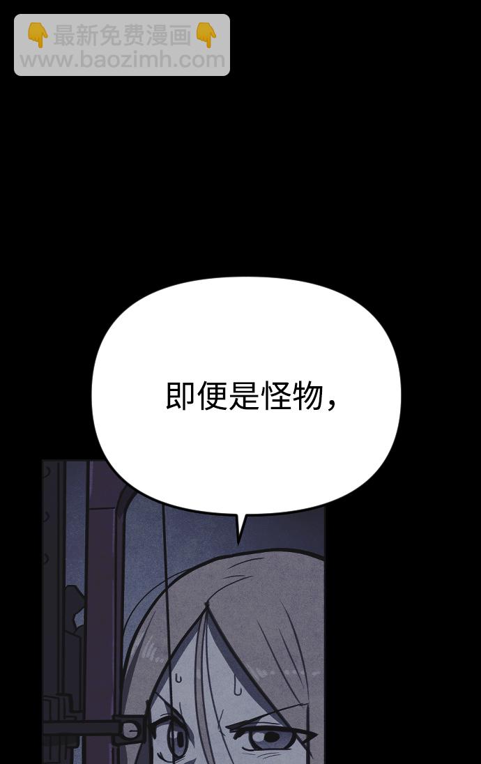 第18话55