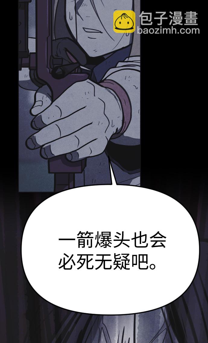 第18话56