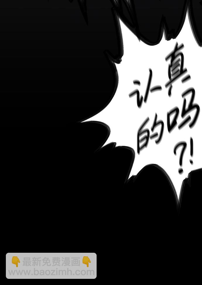 第18话58